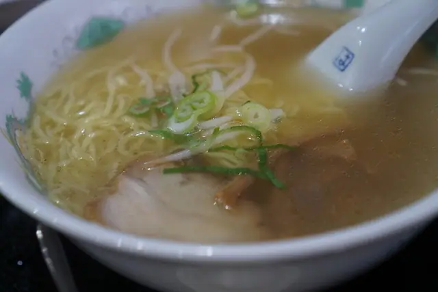 Ki Izumi