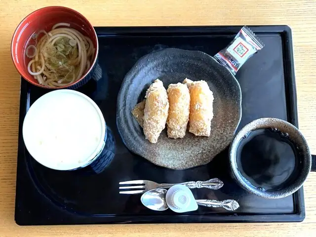 Kazaguruma