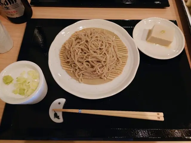 Soba No Tama
