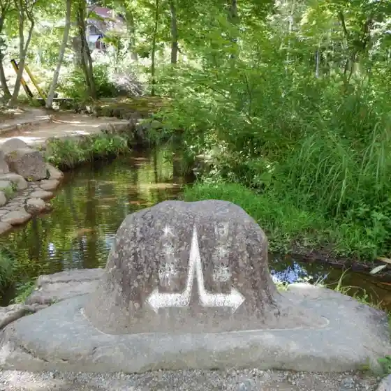 Bunsuirei Park