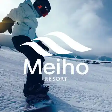 Meiho Ski Area