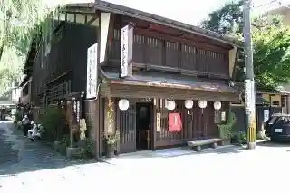 Omodakaya Folk Craft Museum