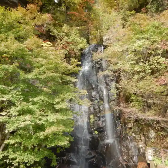 Komaga Falls