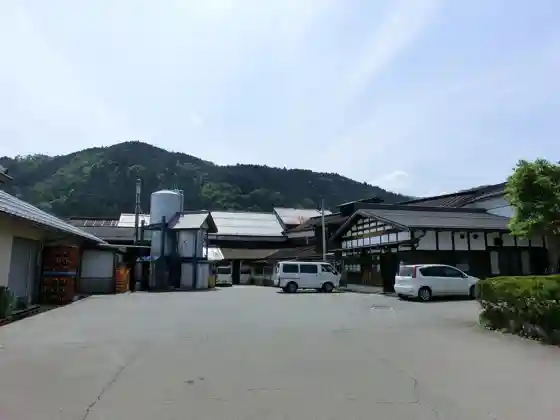 Hirano Brewery