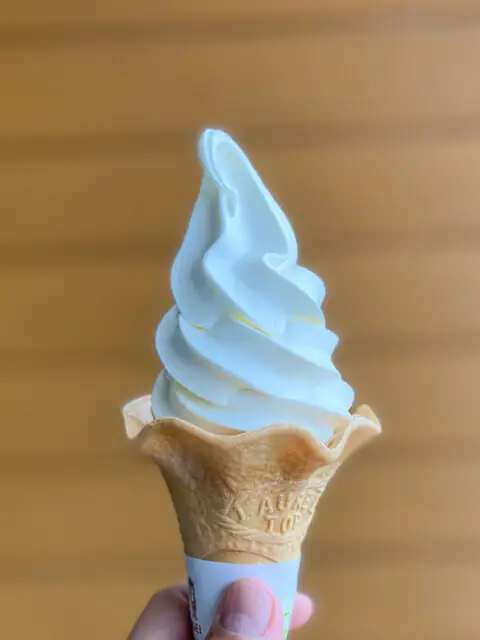 Hirugano Kogen Sofutomiruku Kudari Sen