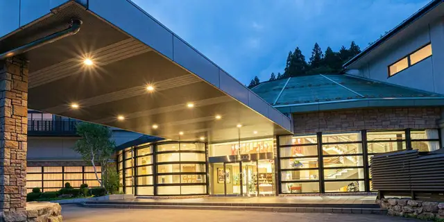 Gujohachiman Hotel Sekisui Sono