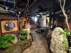 Mitomi Kyu