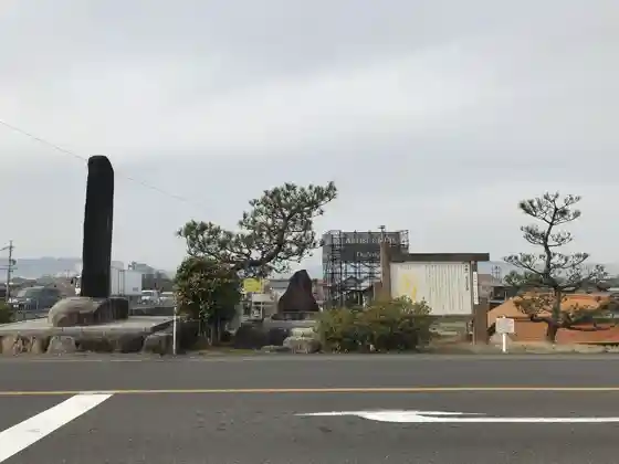 Minoji Okoshi Ferry Stone Lighthouse