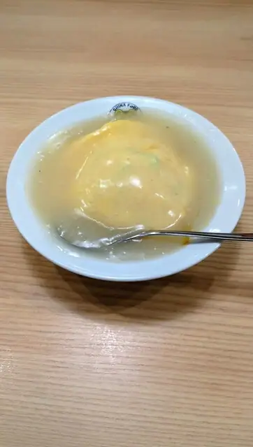 Sankokku Gifu Hane Shima