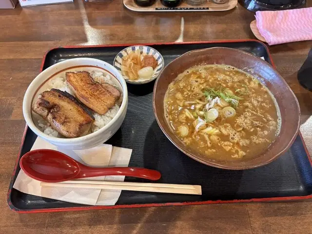 Marusui