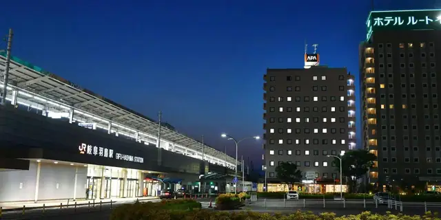 APA Hotel < Gifu Hane Shima Ekimae >