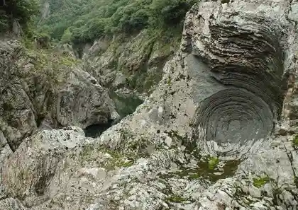 Hisuikyo Pothole Group