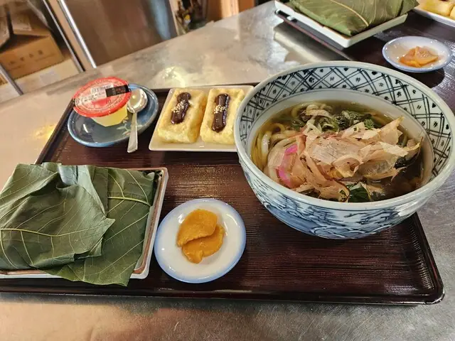 Shirakawa Sono Hichiso Goten
