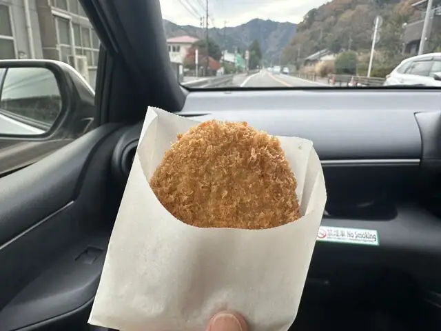 Michi no Eki Rokku Garden Hichiso