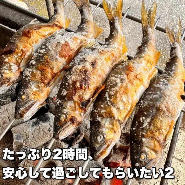 Kobushino Sato