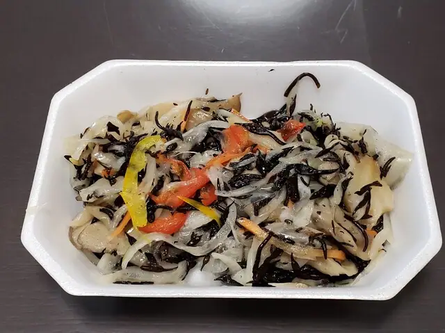 Maruasa