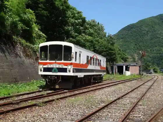 Okuhida-go Rail Mountain Bike