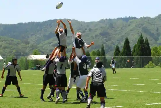 Sugo Kogen Rugby Ground