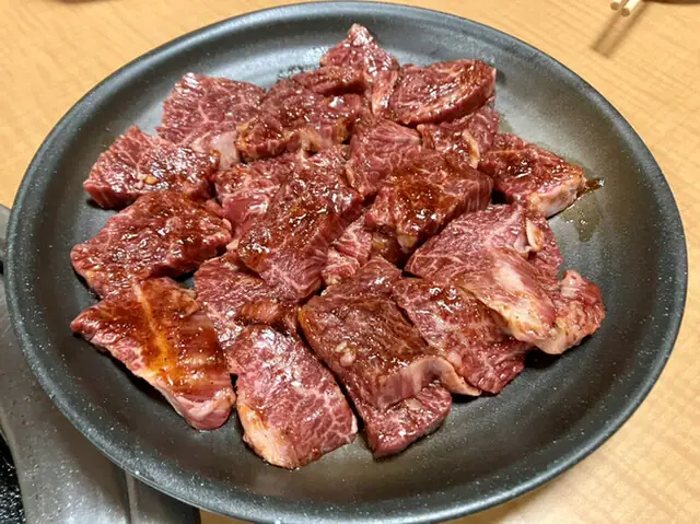 Takaraya