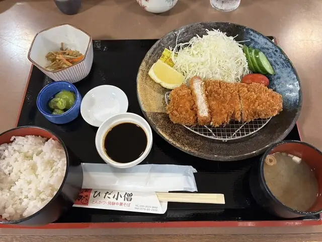 Restaurant Hida Kozo