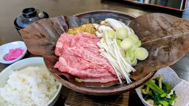 Morinoya