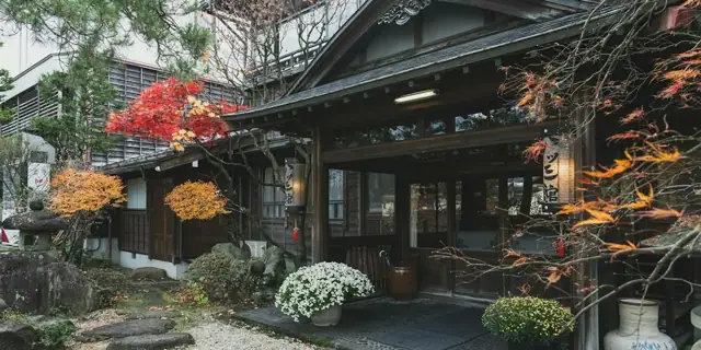 Hidatakayama no Oku Zashiki Hachi Tsu San-kan