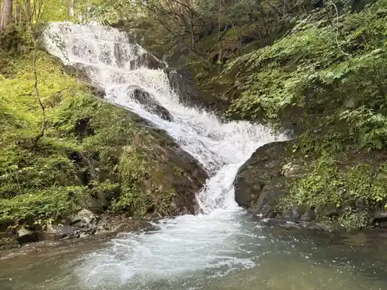Gosuke Falls Park