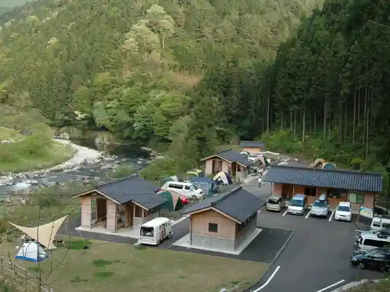 Miyashiro Auto Campground