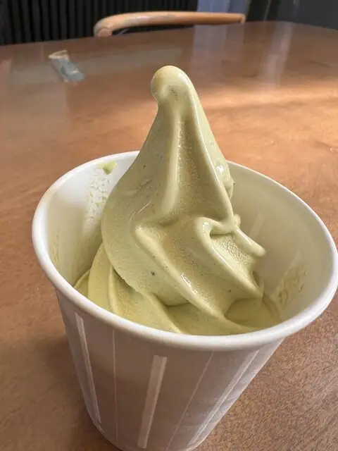 Michi No Eki Cha No Sato Higashishirakawa