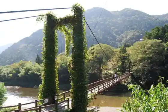 Koi no Suspension Bridge (Miyayama Bridge)