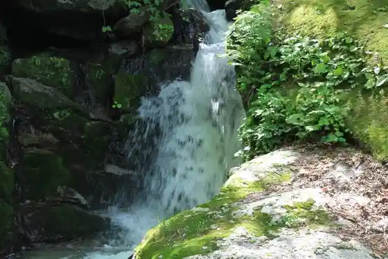 Ohira Eight Falls