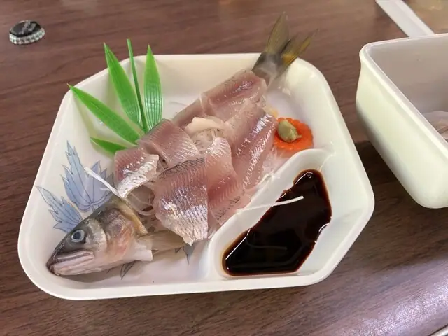 Kawaguchi Yana
