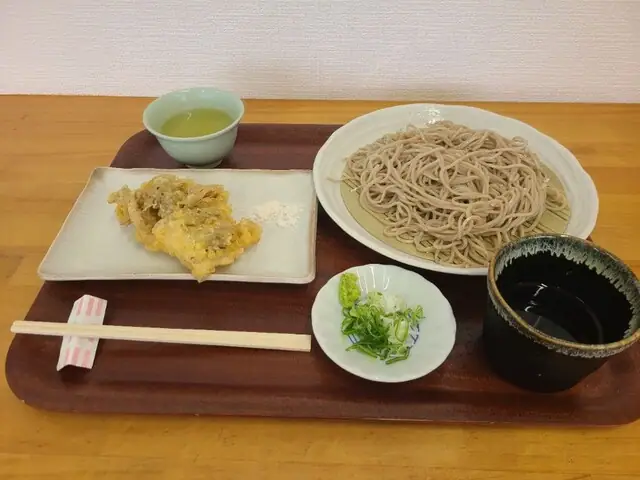 Sobano Eki Ibigawa
