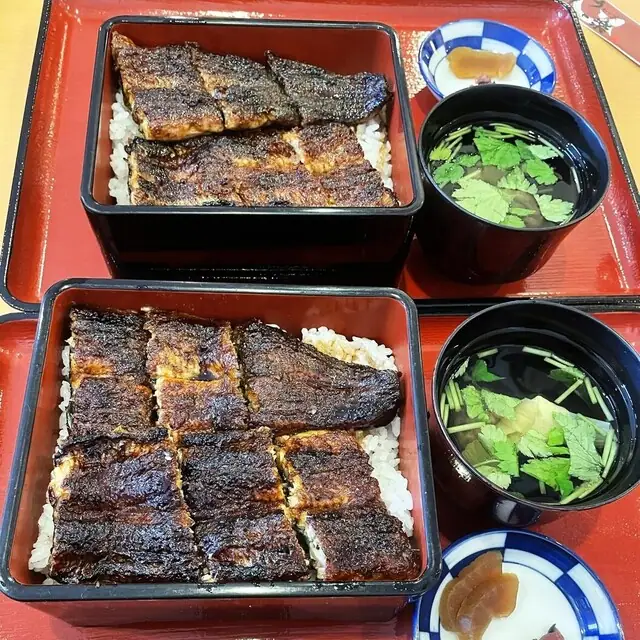 Sha Raku
