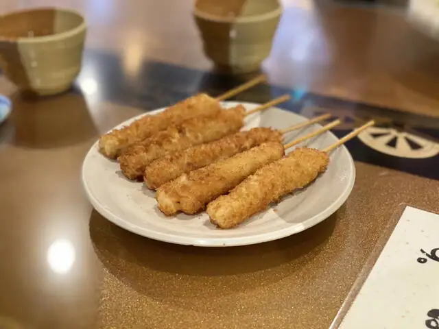 Kushi Katsu Tama Ie
