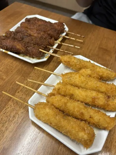 Kushi Katsu Taki