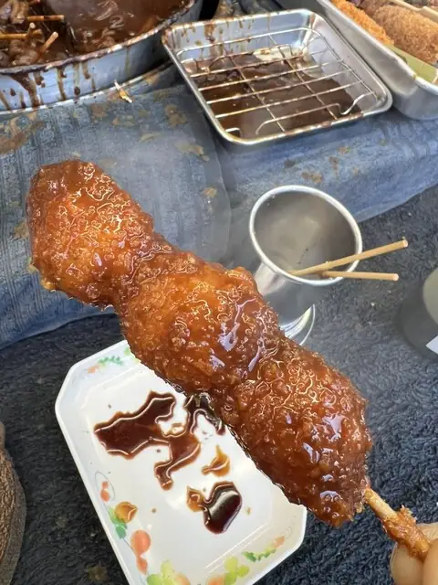 Daikokuya