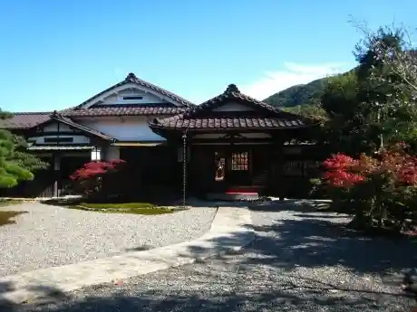 Former Kawakami Family Villa Banshoen