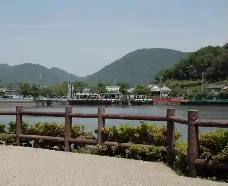 Ogase Pond