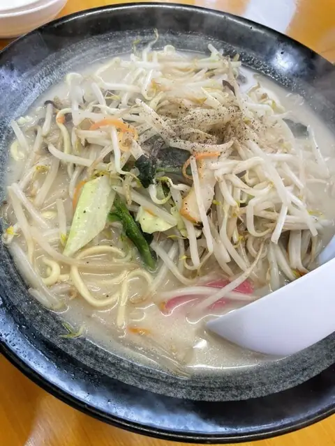Nagasakiya