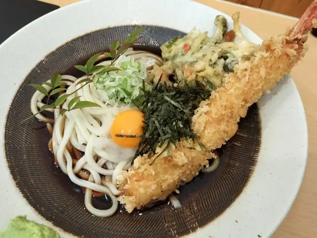 Udon Koyo