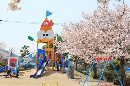Tokoji Park