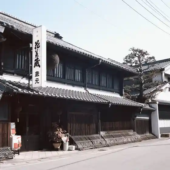 Hakusen Shuzo