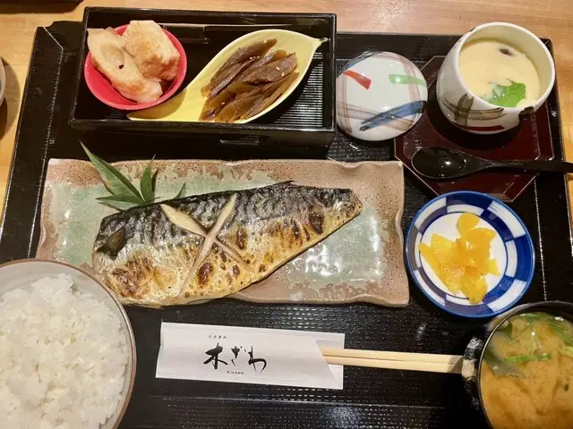 Ki Zawa