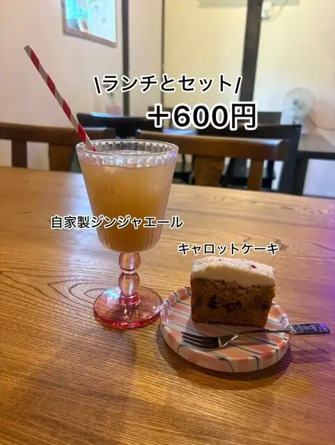 Epice Coffee