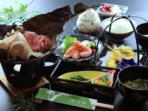 Ryori Ryokan Katsuya