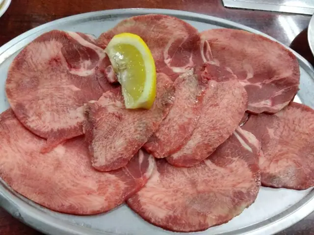 Takagi Ya Yakiniku Hon