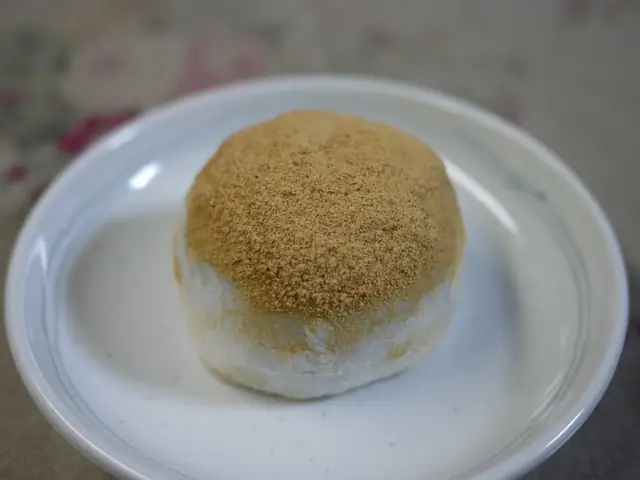 Saryo Tomiya