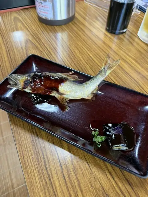 Mino Kanko Yana