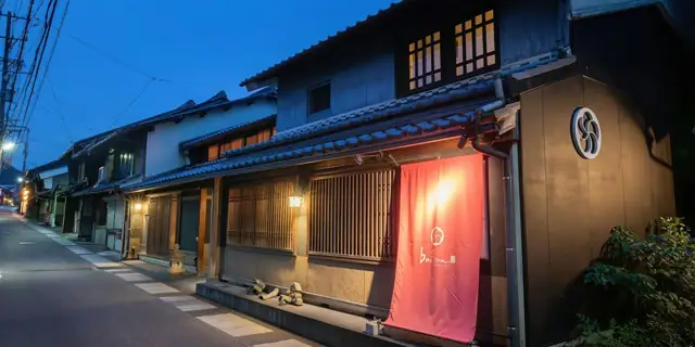 Choka Hotel Oyado baison